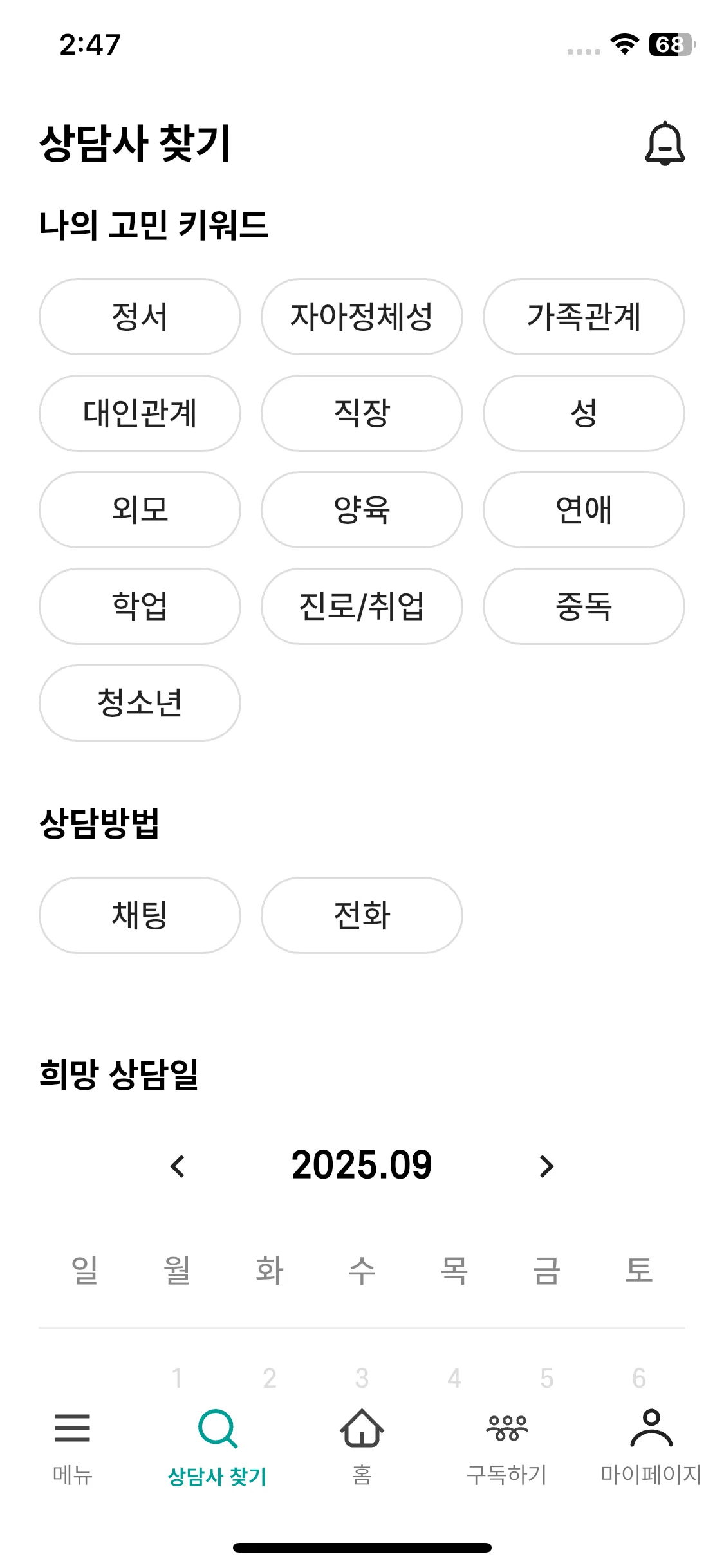 Test Image 4